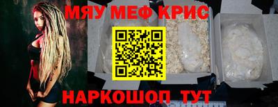MDMA Premium VHQ Гусев