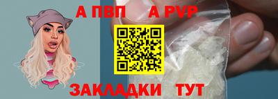 MDMA Premium VHQ Гусев