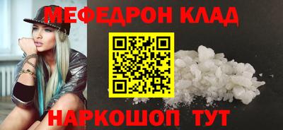 MDMA Premium VHQ Гусев