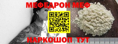 MDMA Premium VHQ Гусев