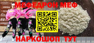 MDMA Premium VHQ Гусев
