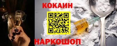 MDMA Premium VHQ Гусев