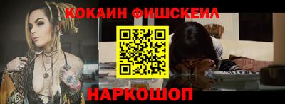 гашиш Гусь-Хрустальный