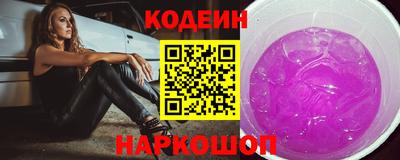 MDMA Premium VHQ Гусев