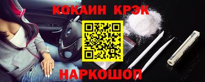 MDMA Premium VHQ Гусев