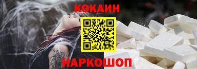 гашиш Гусь-Хрустальный