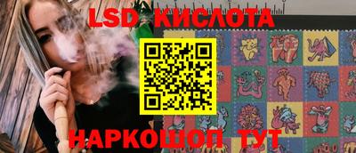 MDMA Premium VHQ Гусев