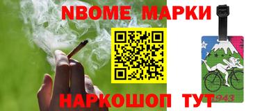 гашиш Гусь-Хрустальный