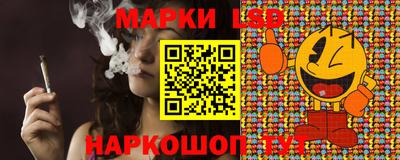гашиш Гусь-Хрустальный