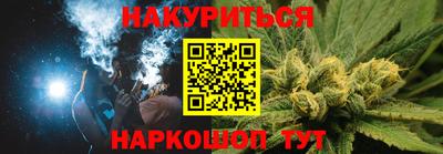 гашиш Гусь-Хрустальный