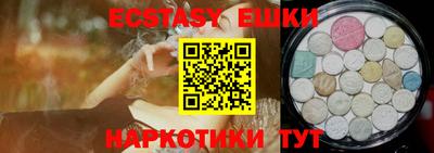 MDMA Premium VHQ Гусев