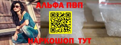 MDMA Premium VHQ Гусев