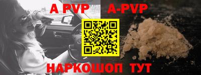 MDMA Premium VHQ Гусев