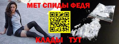 гашиш Гусь-Хрустальный