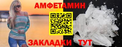 MDMA Premium VHQ Гусев