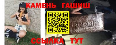 MDMA Premium VHQ Гусев