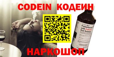 MDMA Premium VHQ Гусев
