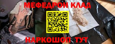 гашиш Гусь-Хрустальный