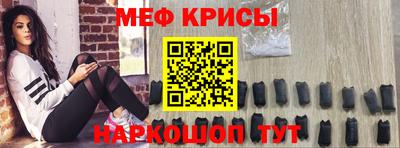 MDMA Premium VHQ Гусев